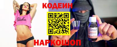 меф VHQ Бугуруслан