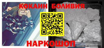 меф VHQ Бугуруслан