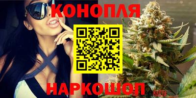 меф VHQ Бугуруслан