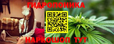 СК Будённовск