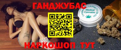 прущая мука Бузулук