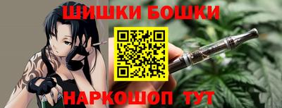 СК Будённовск