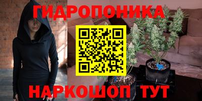 меф VHQ Бугуруслан