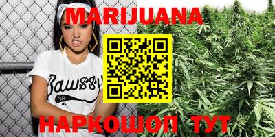 меф VHQ Бугуруслан