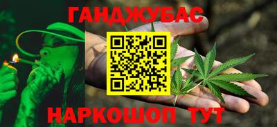 прущая мука Бузулук