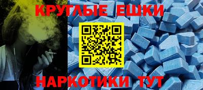 СК Будённовск