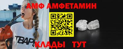 СК Будённовск