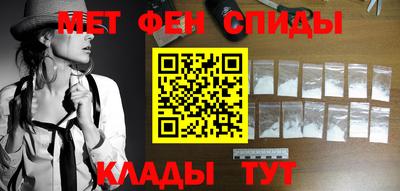 СК Будённовск