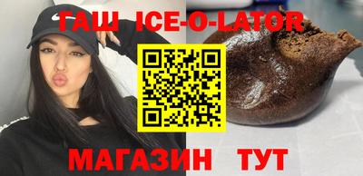 прущая мука Бузулук